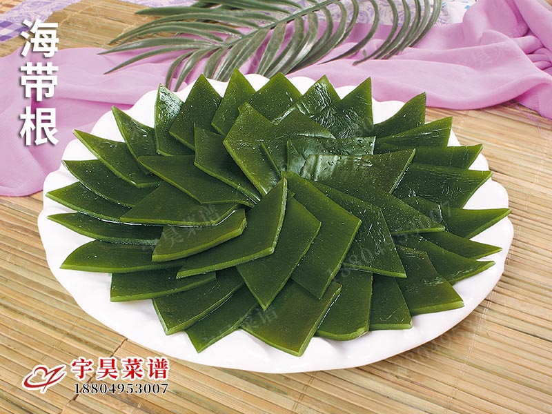 海(hǎi)帶根