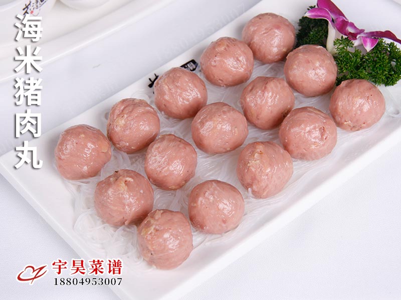 海米豬肉丸