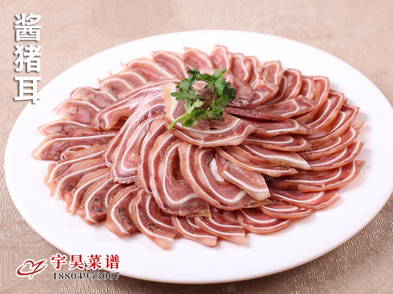醬豬耳