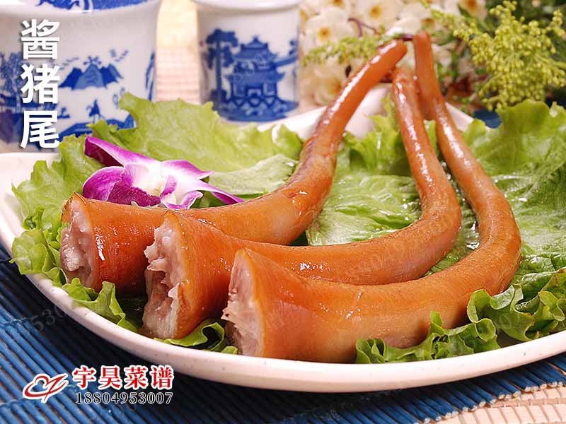 醬豬尾