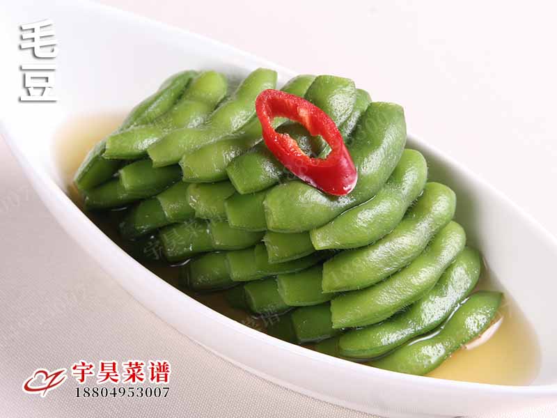 毛（máo）豆