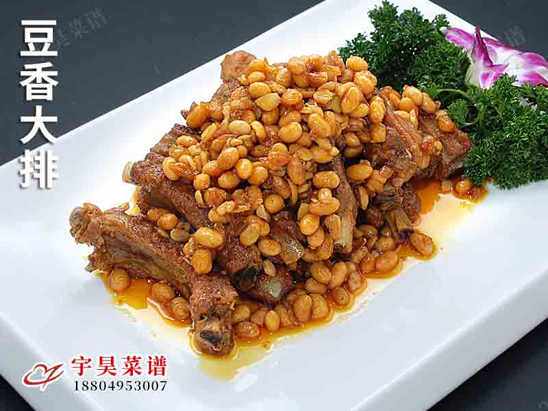 豆香大（dà）排