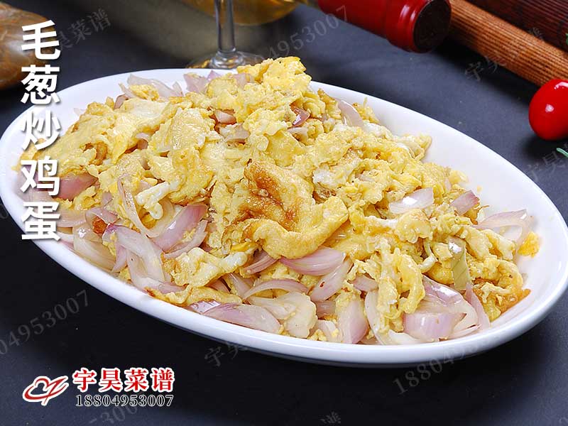毛蔥炒雞蛋