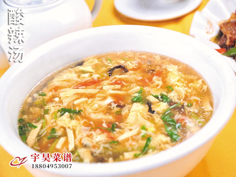 酸辣湯（tāng）
