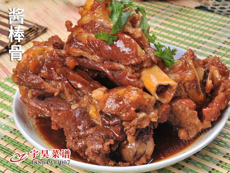 醬棒骨