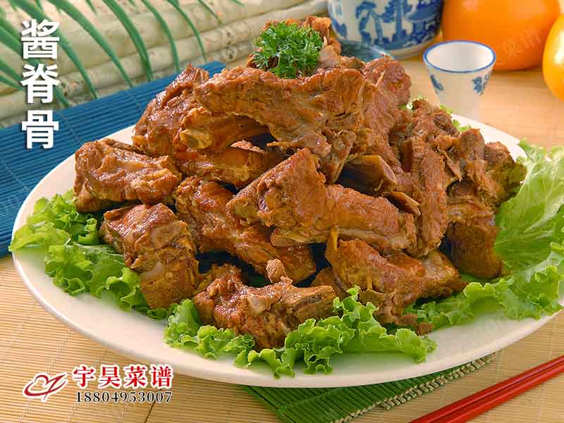 醬脊骨