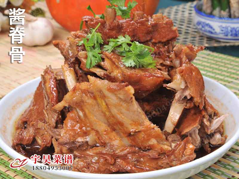 醬脊骨