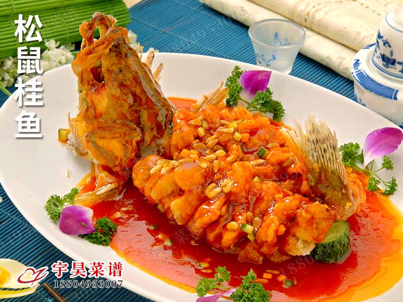 鬆鼠桂魚