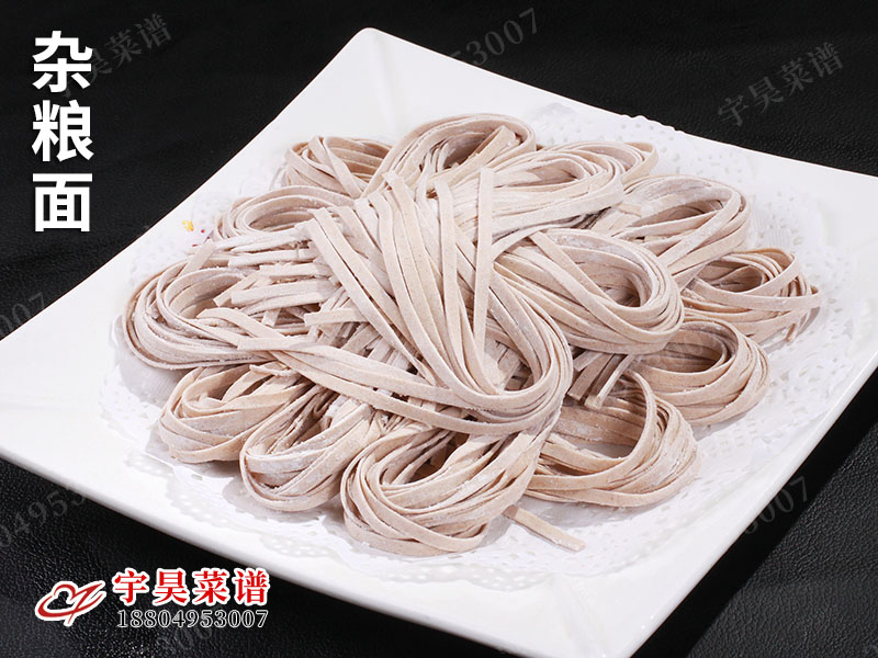雜糧麵