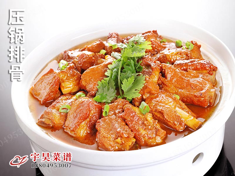 壓鍋排骨