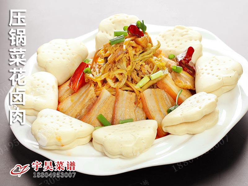 壓鍋菜花（huā）鹵肉