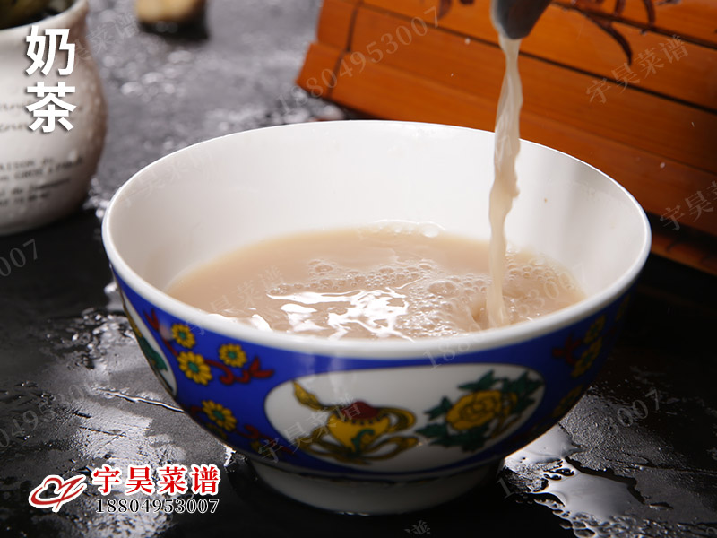 奶（nǎi）茶