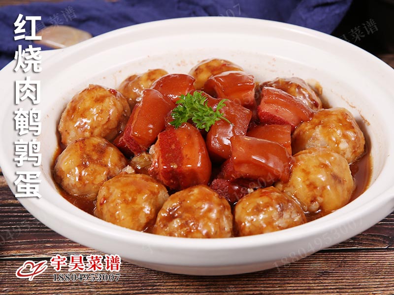 紅燒肉鵪鶉蛋