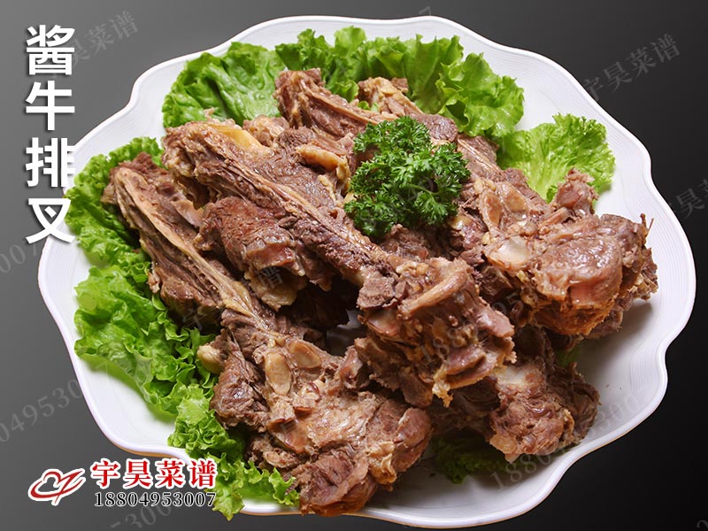 醬牛排叉