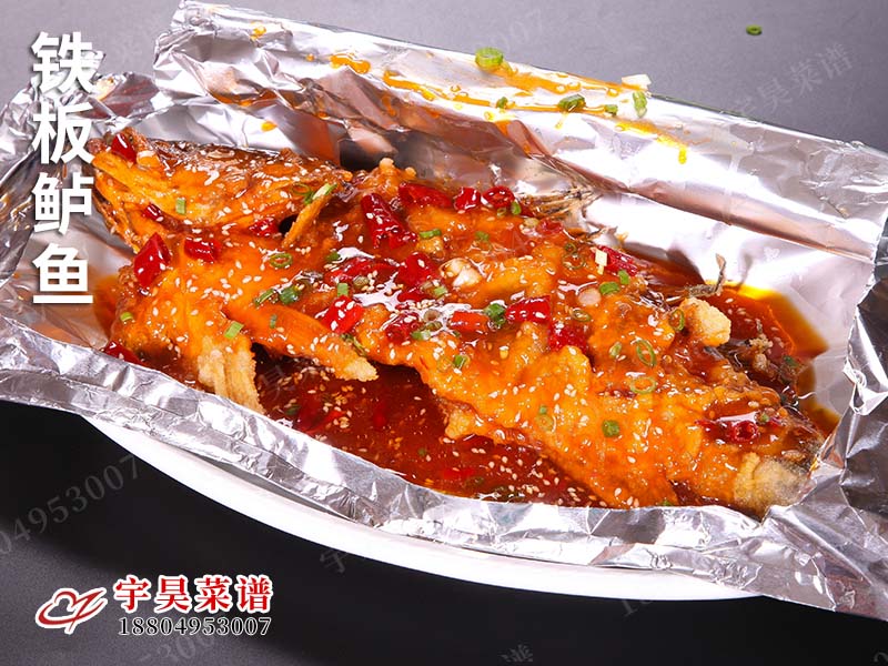 鐵板鱸魚