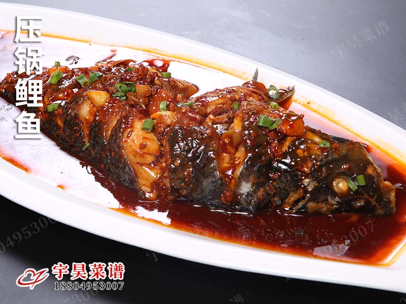 壓（yā）鍋鯉魚