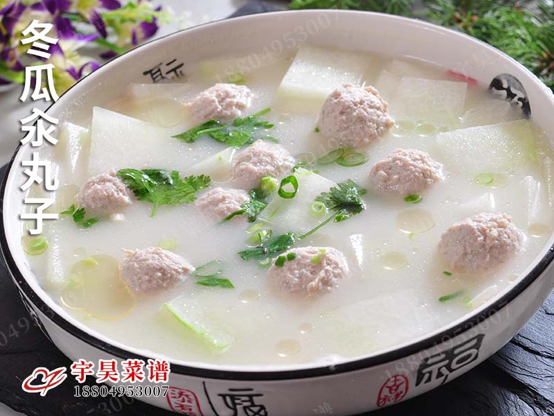 冬瓜（guā）丸子（zǐ）湯