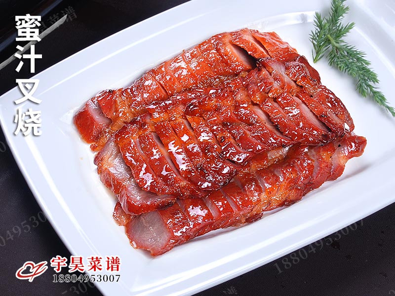 蜜汁叉燒