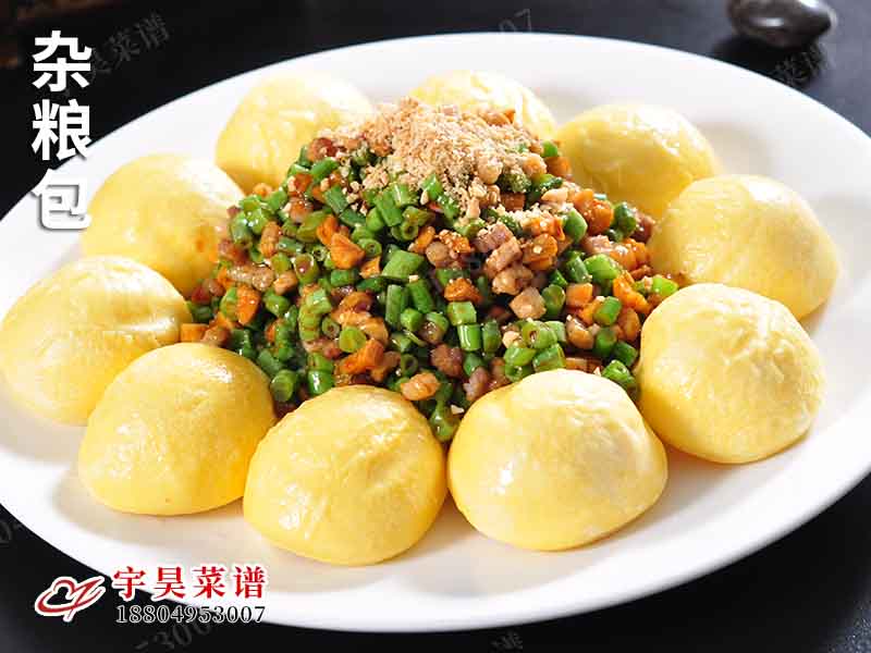 雜糧包