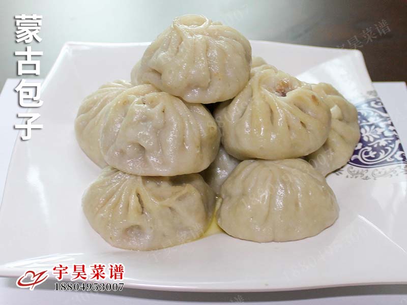 蒙古包子